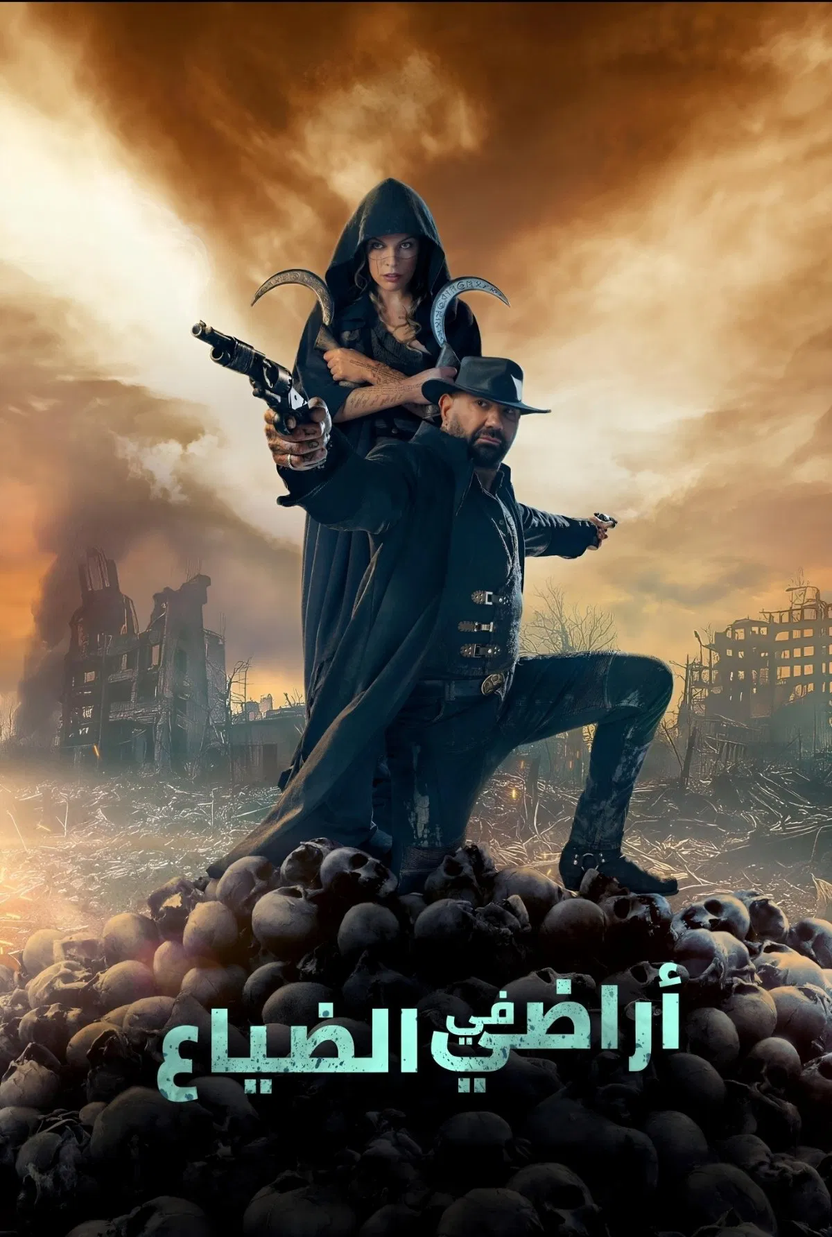 فيلم In the Lost Lands 2025 مترجم